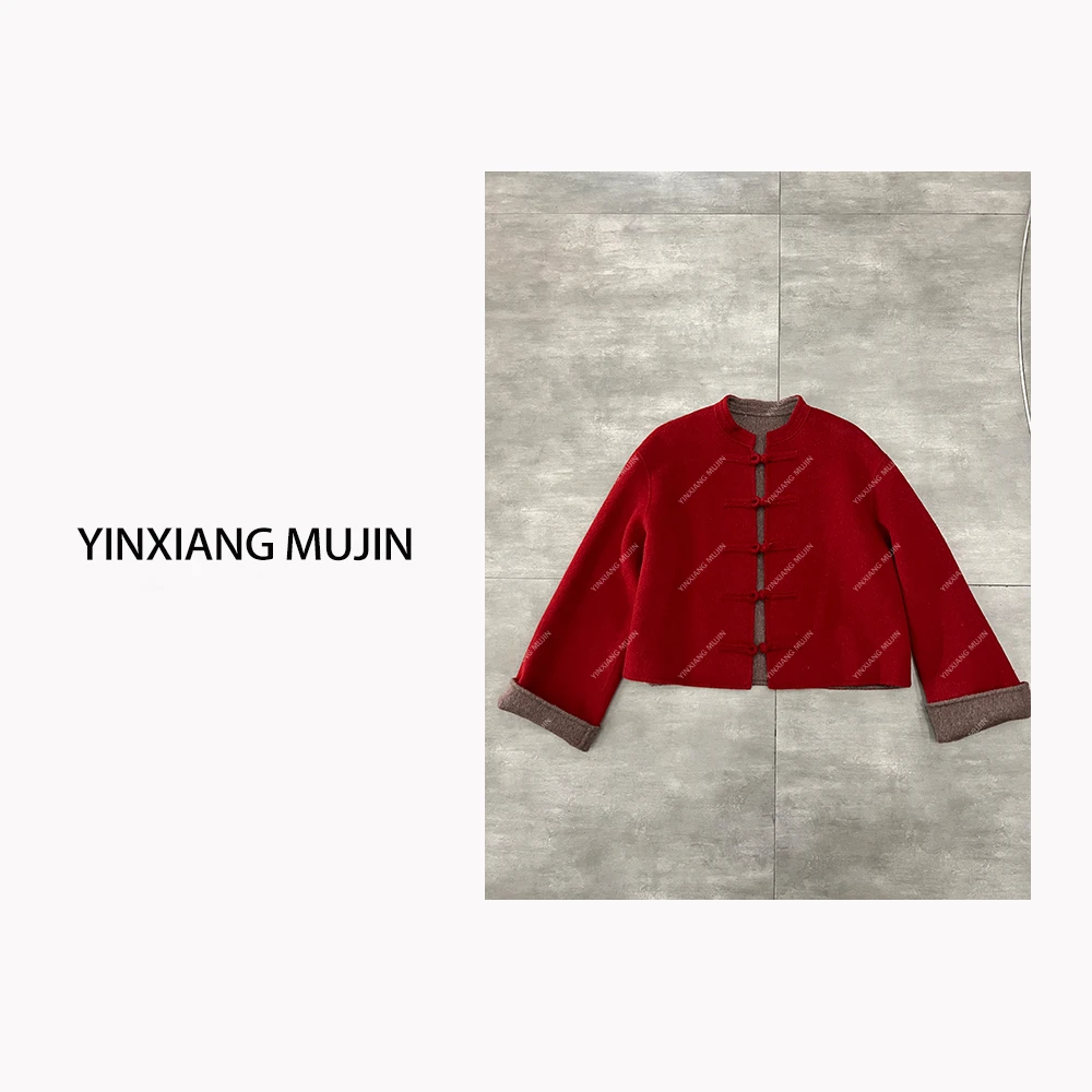 【YINXIANG MUJIN】国风双面羊毛外套 设计师撞色短款羊毛短大衣女