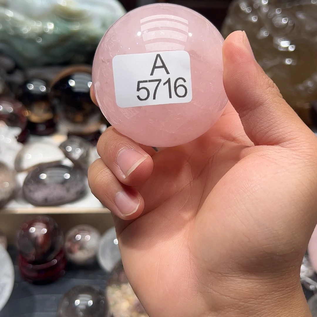 未镶嵌摆件水晶天然粉水晶球摆件