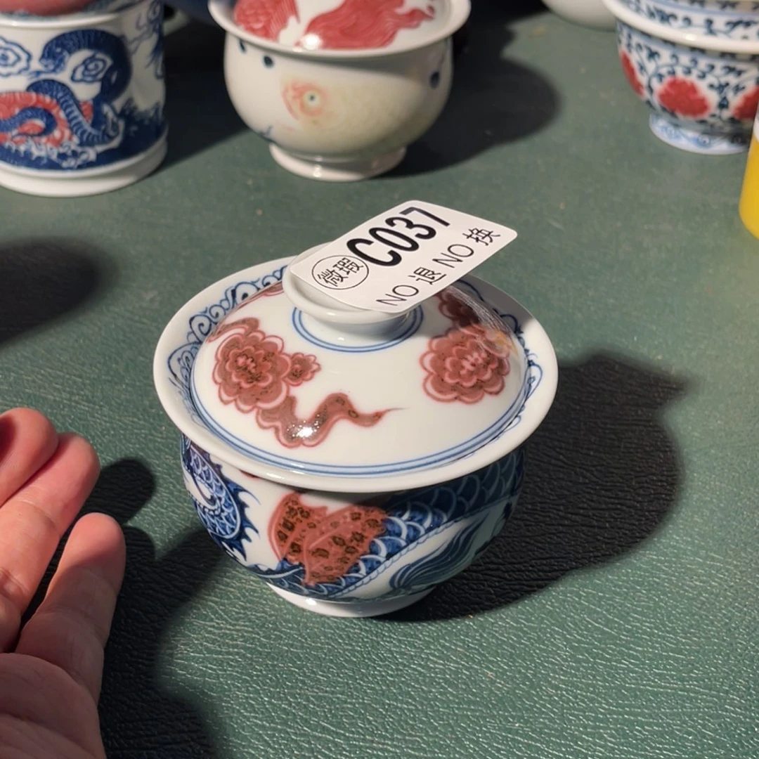 037 半月陶瓷半月陶瓷