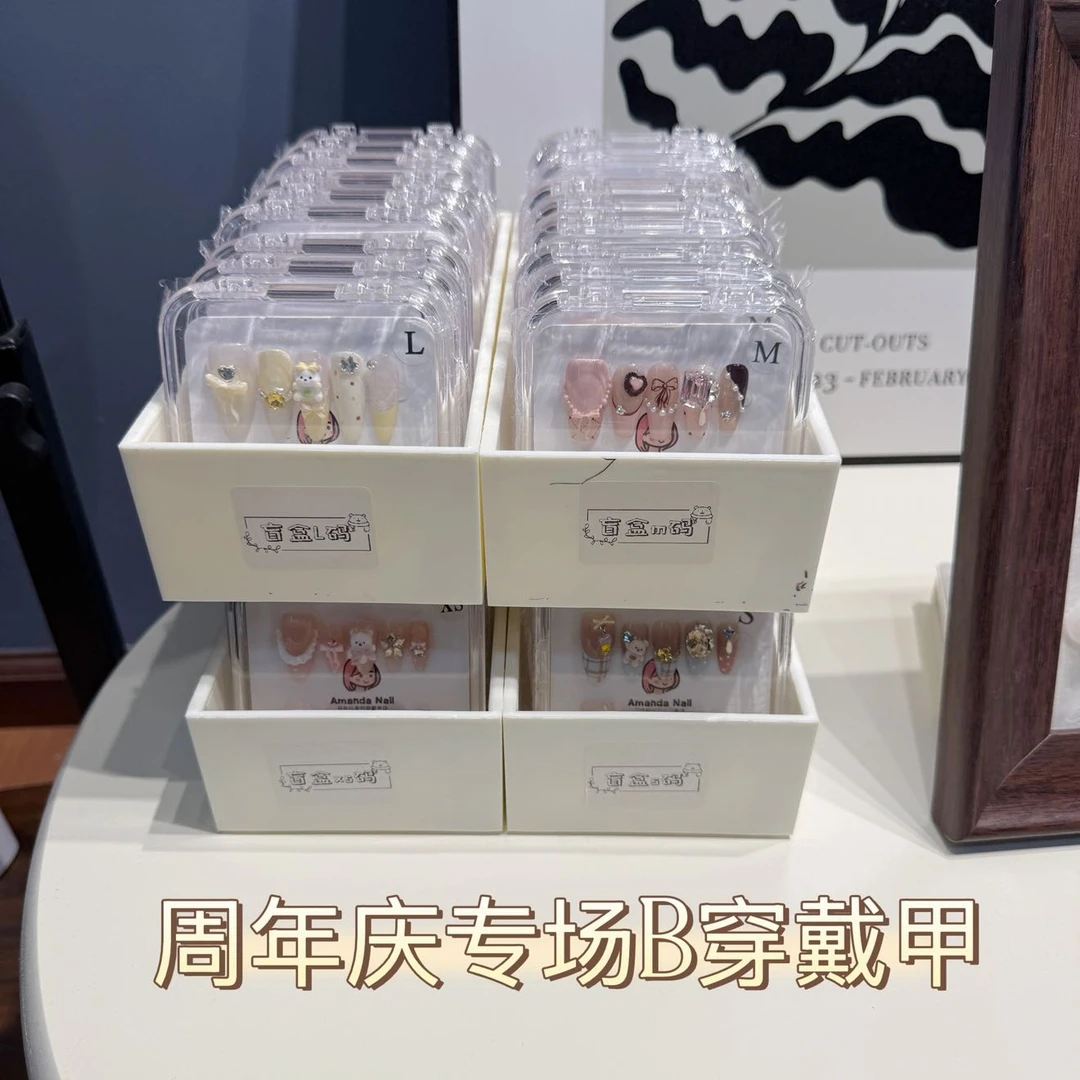 B明盒孤品美甲｜纯手工穿戴甲美甲甲片默认微瑕no退no换