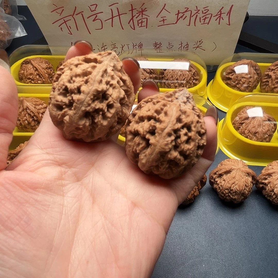 核桃38尺寸野生果楸子