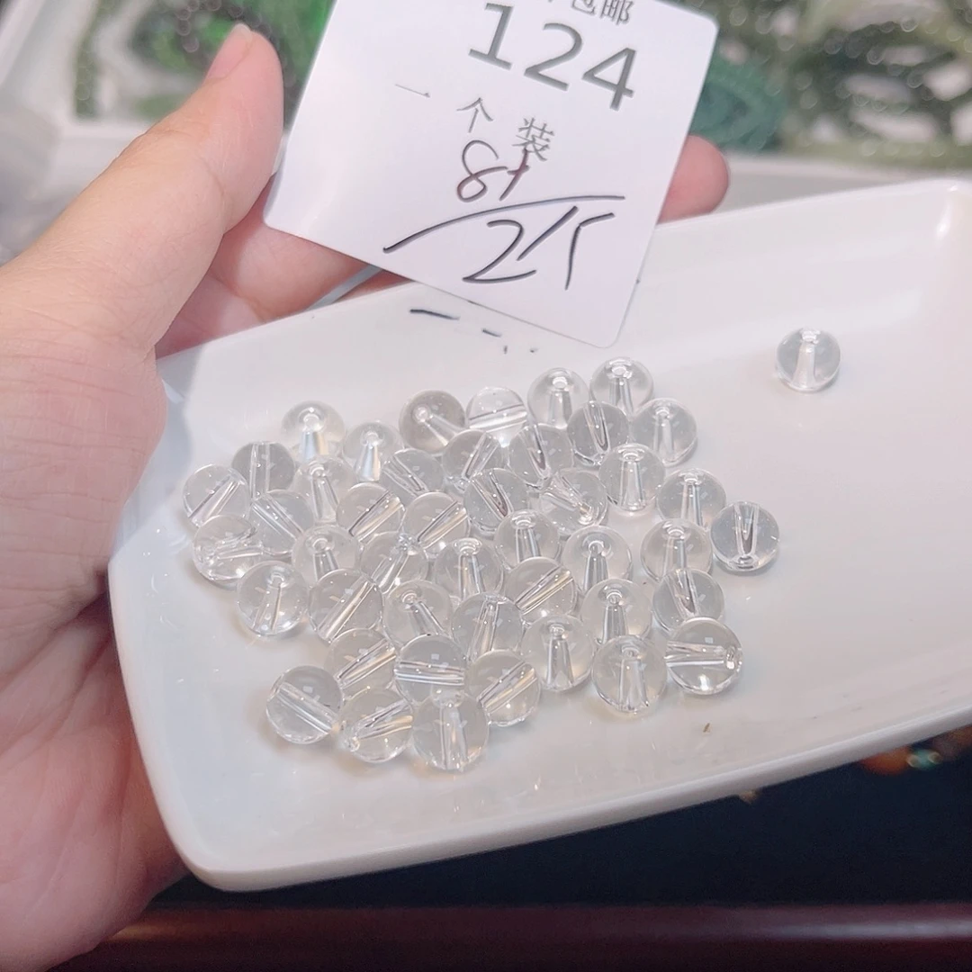水晶未镶嵌珠宝半成品124 。