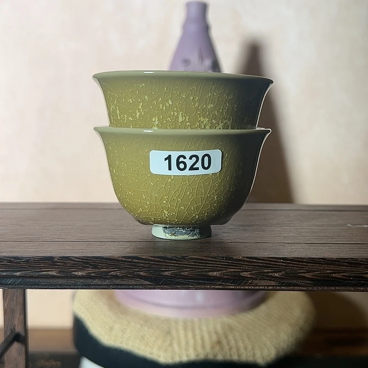 罗***琳1620000000000000