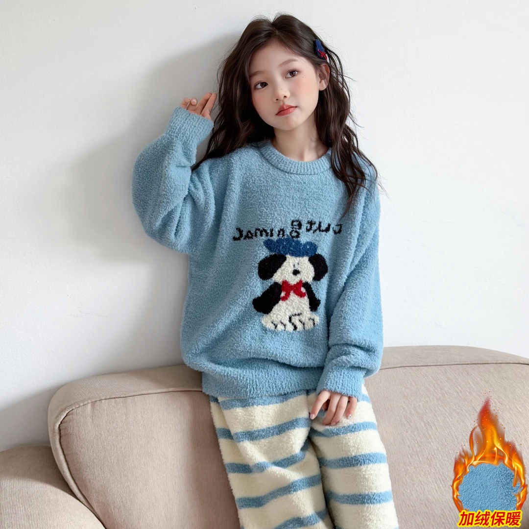 女童家居服套装2025新款儿童秋冬季加厚保暖中大童女孩睡衣套装
