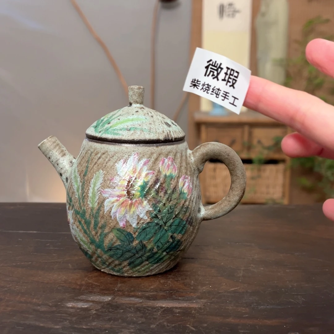 杯柴烧手工制作工艺