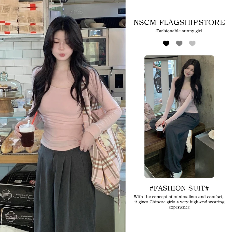 NSCM秋季新款纯欲慵懒风女装韩版薄款修身长袖上衣宽松显瘦阔腿裤