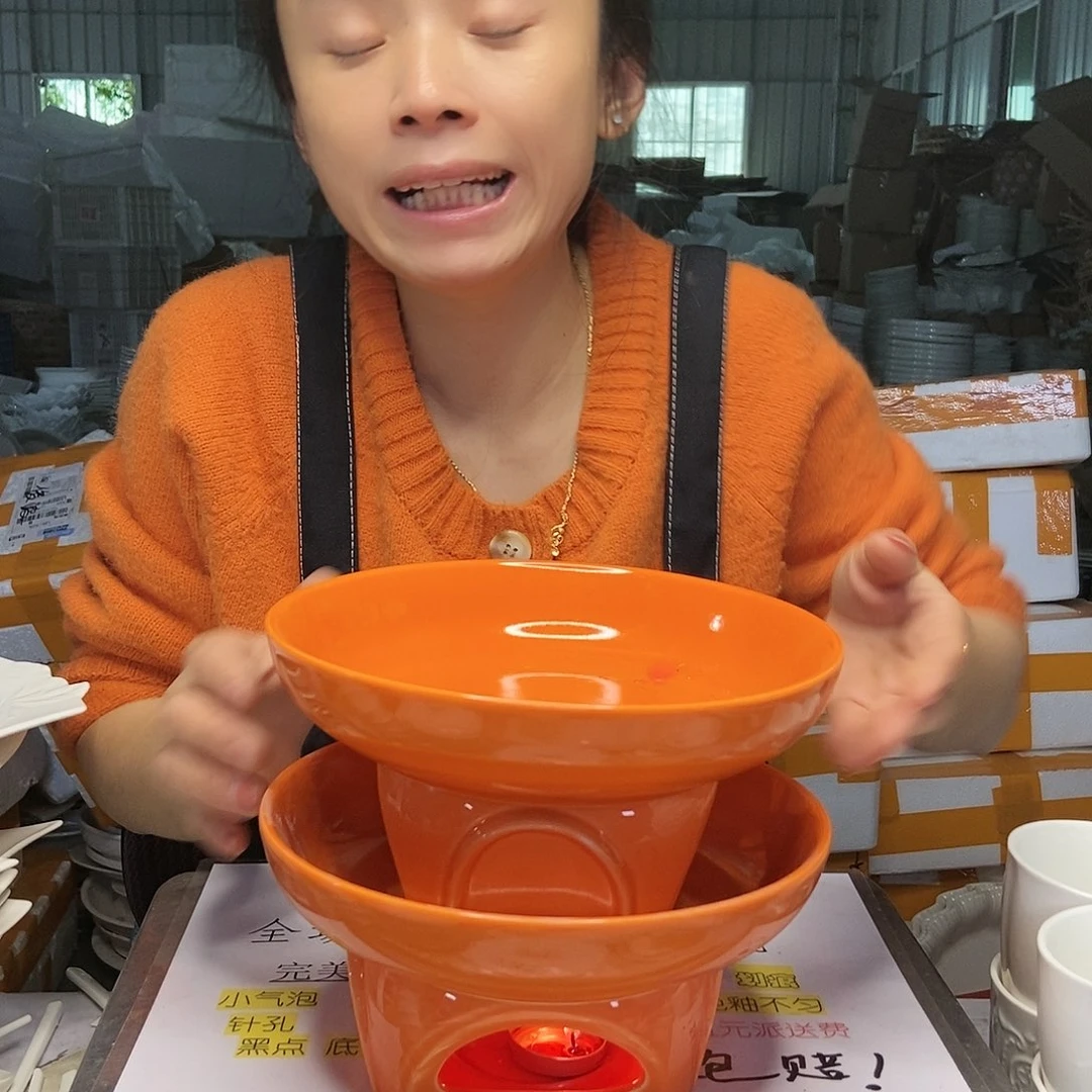 【闪购商品】碟工厂库存微瑕产品567俩套