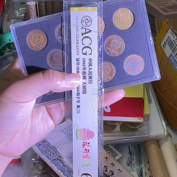 彩枚一套888888888888