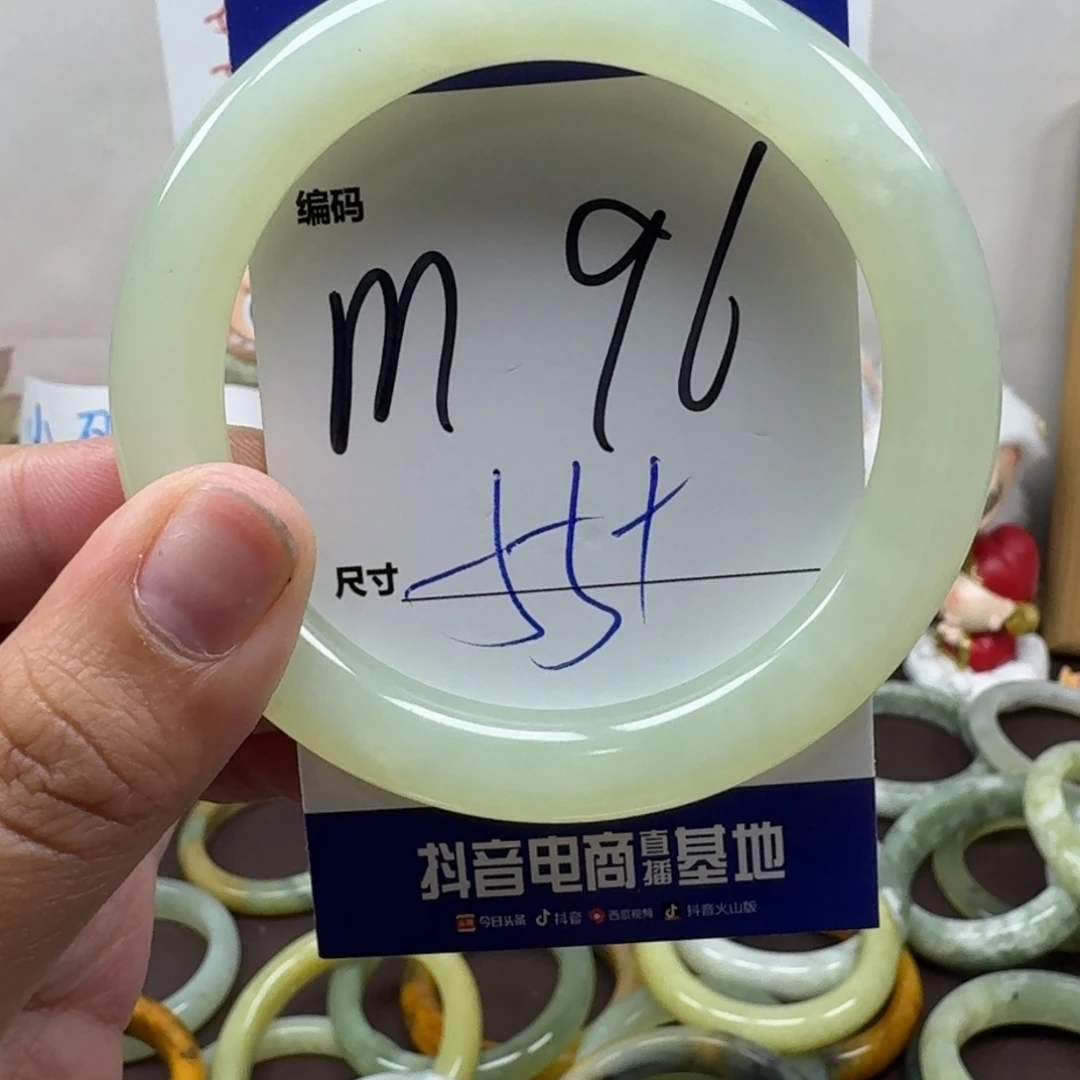 蛇纹石玉未镶嵌手镯96