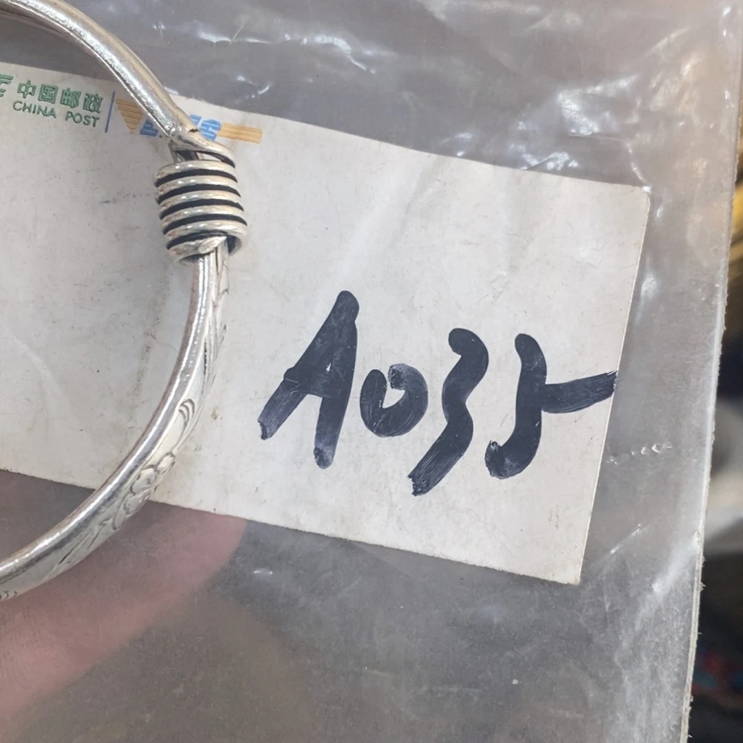 金属三*一二七杂项直播间专属链接