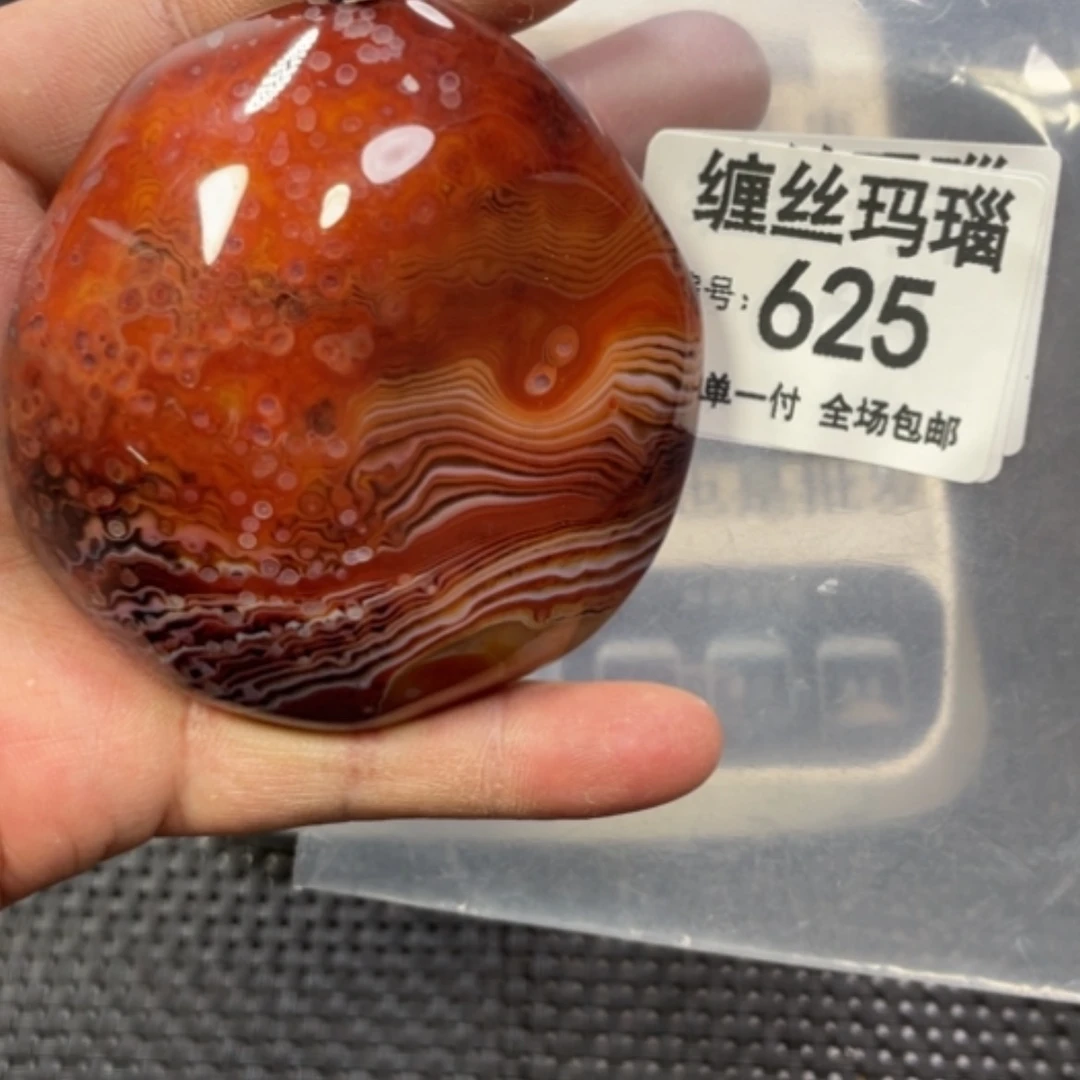 【闪购商品】玛瑙/玉髓颈饰未镶嵌