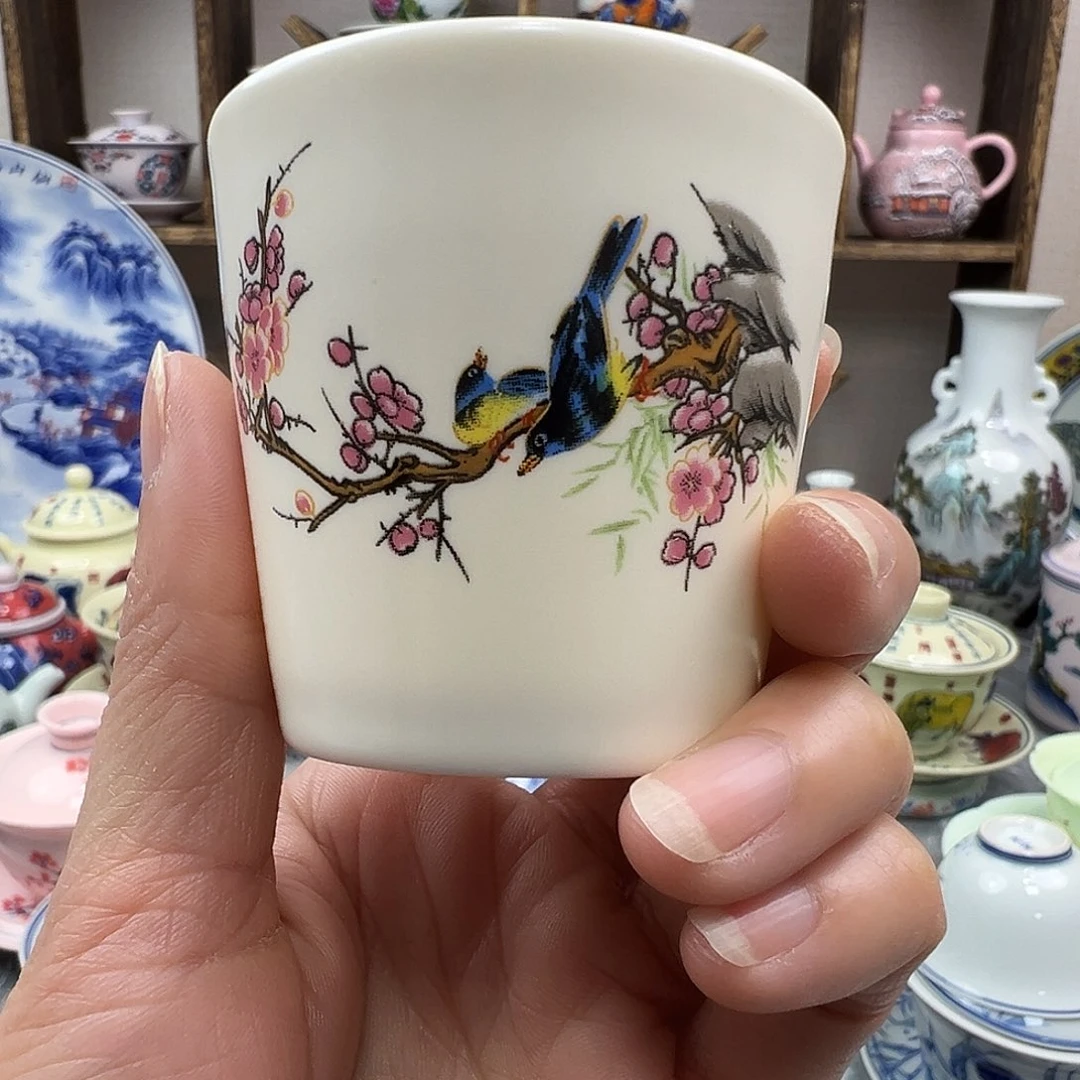 陶杯子景德镇陶瓷567老厂瓷1