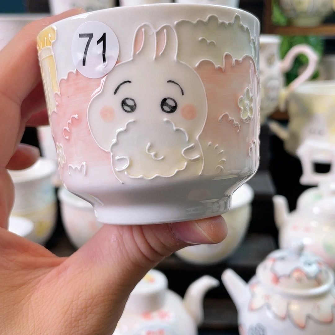 哈哈哈哈哈哈哈哈71