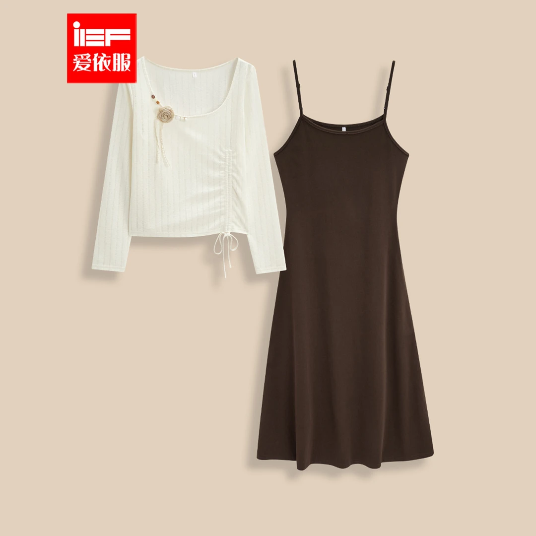 IEF/爱依服2025新款秋时尚高级显瘦温柔小女人针织里外套裙