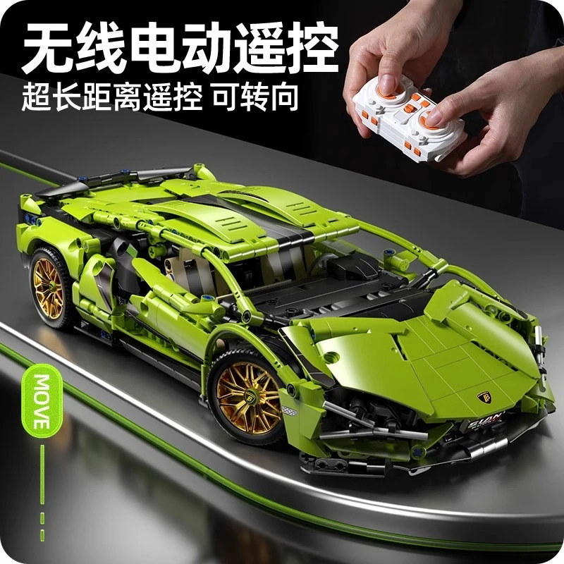 1:14兰博绿牛拼装积木跑车模型8-16岁男孩益智玩具礼物