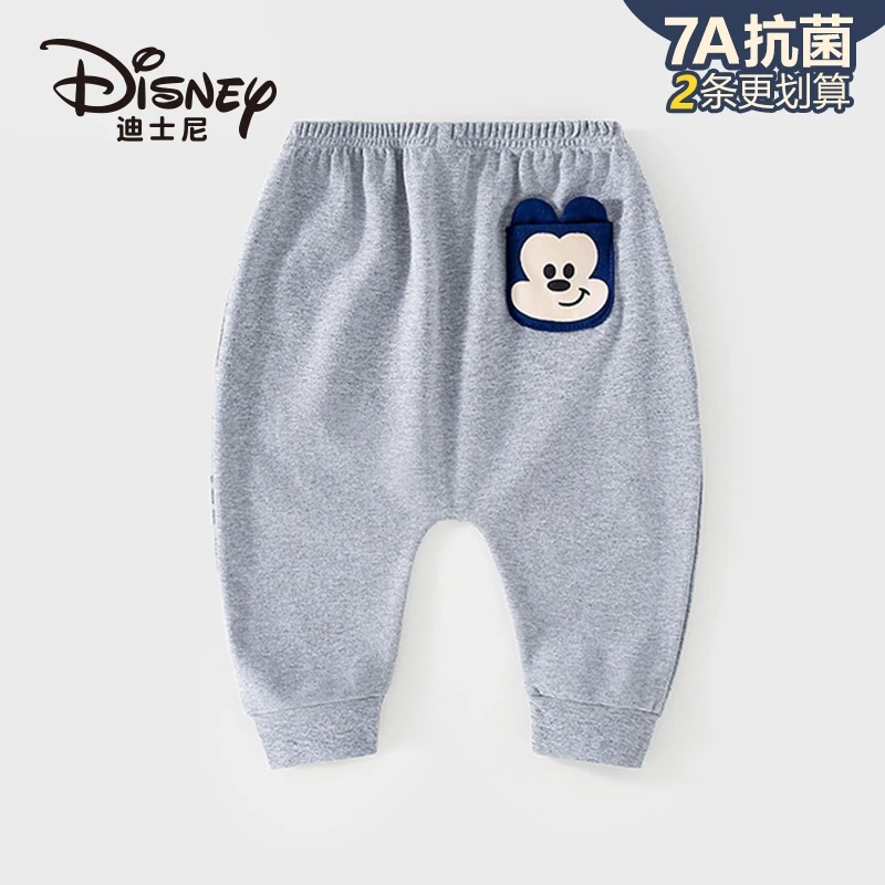 Disney/迪士尼 宝宝大屁屁裤婴儿尿布裤薄款裤纯棉春秋PP裤2件装