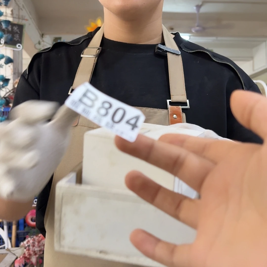 核桃木/黑胡桃（胡桃木）