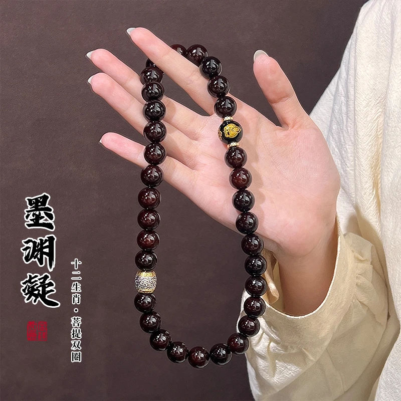 溏心菩提双圈手串男女款十二生肖老料高油文玩手持佛珠民族风盘玩
