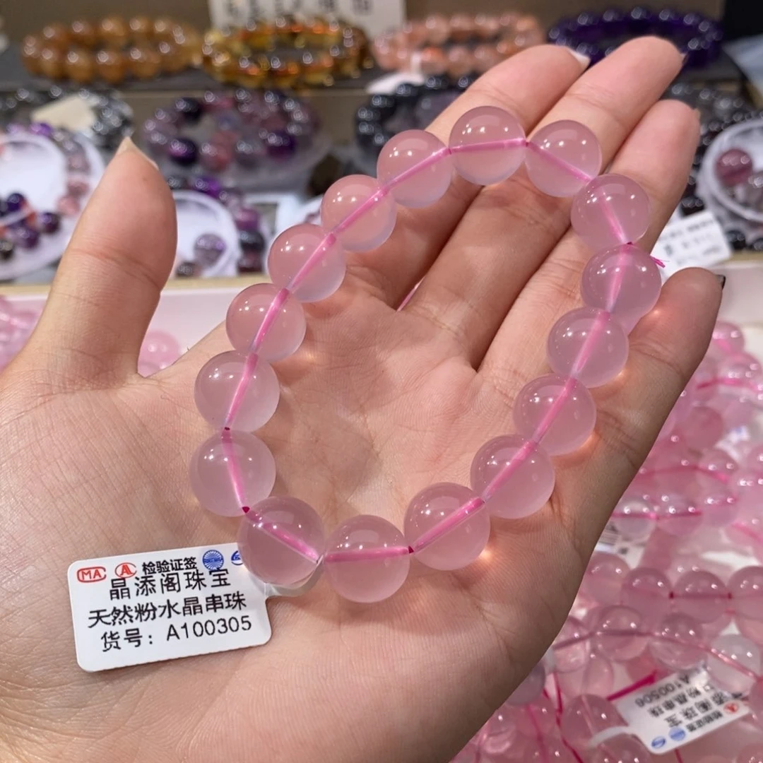 水晶手串未镶嵌李*李马粉晶13+