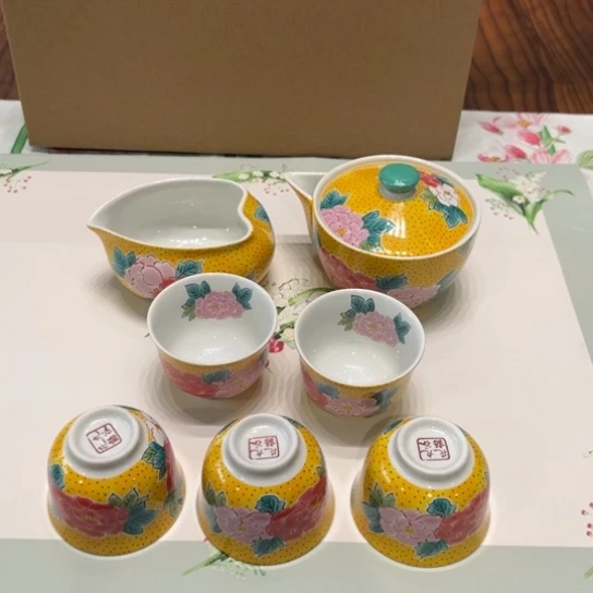 瓷片茶杯茶杯茶杯茶盏