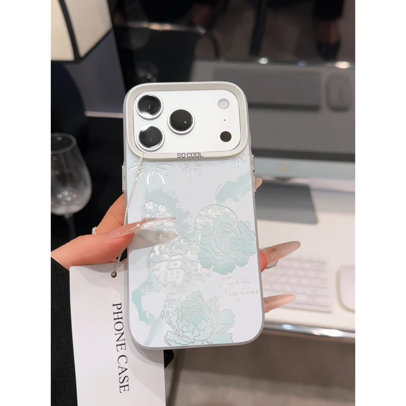 烟花晕染马适用苹果17p手机壳16pm磨砂彩银防摔华为p80荣耀小米17