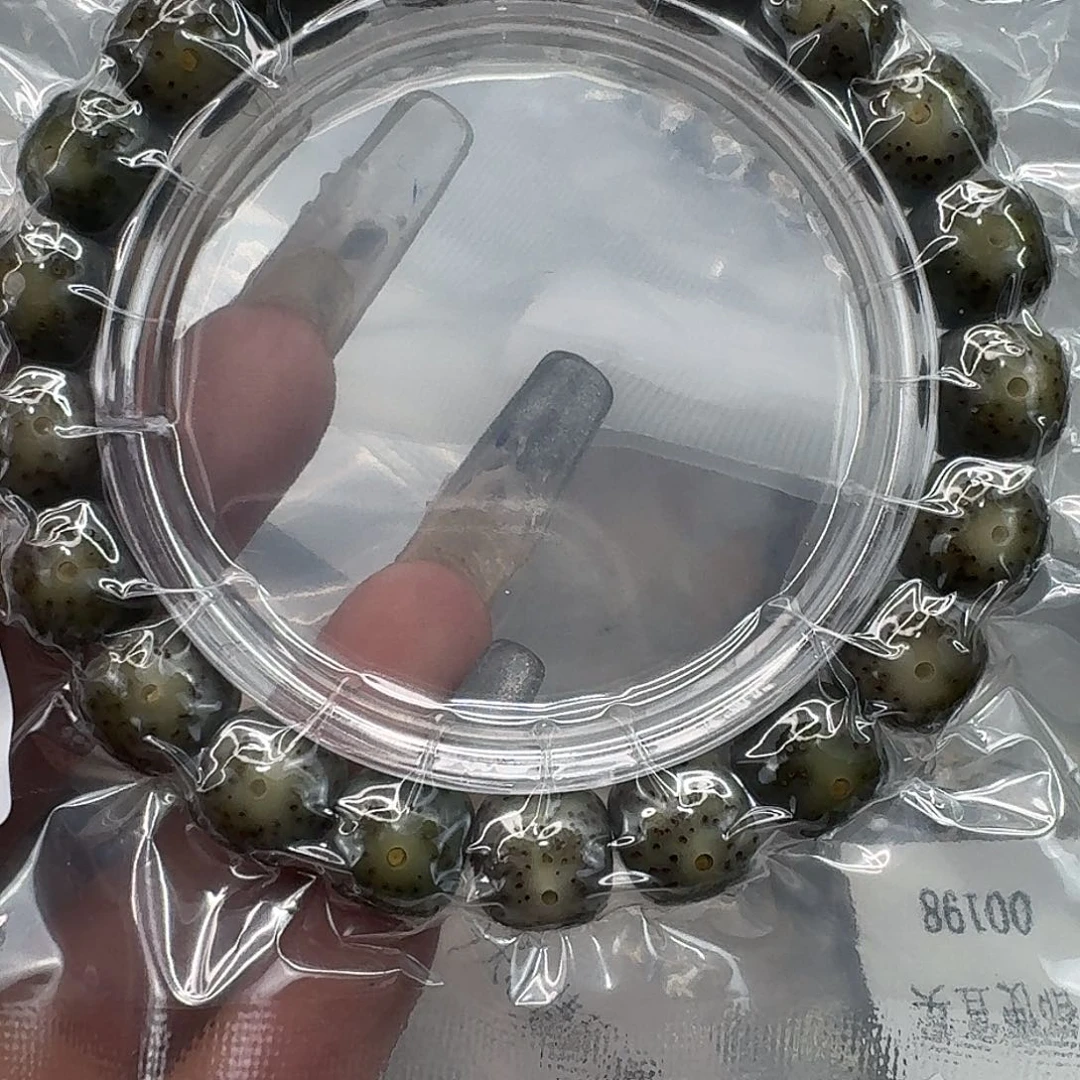 星月菩提手串376快乐星月菩提11