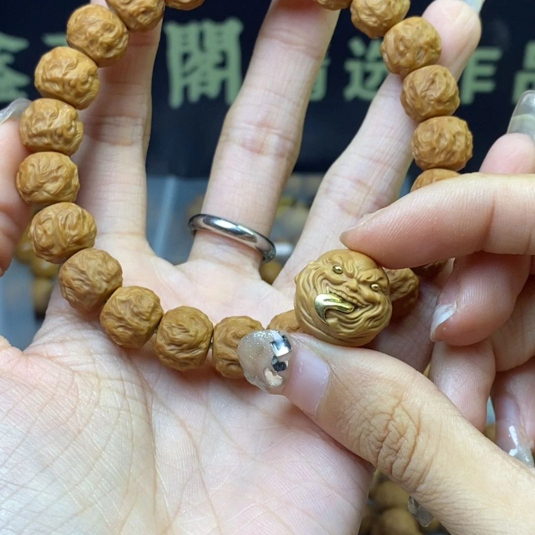 猴头核桃手串龙蛇