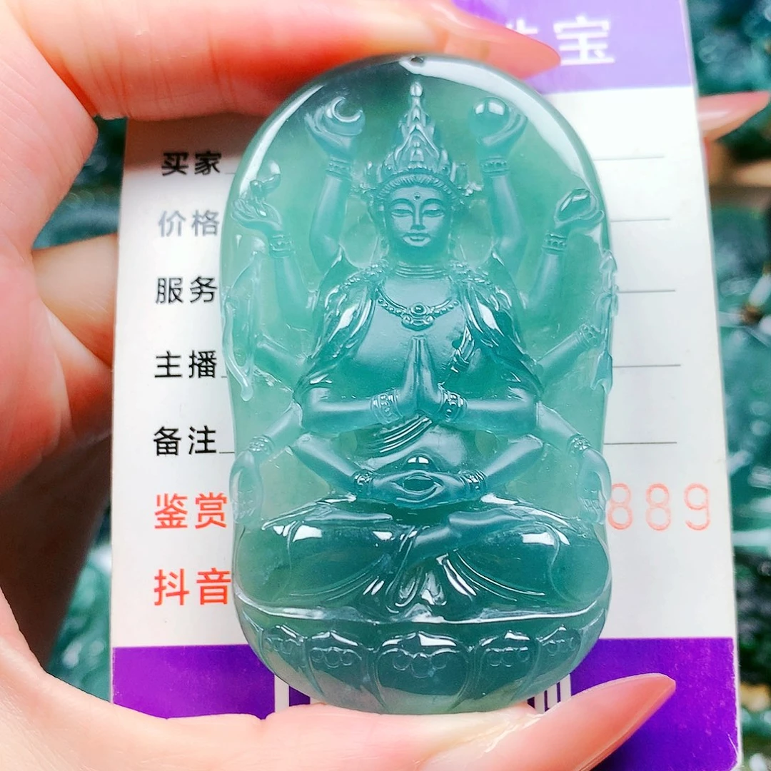 【闪购商品】颈饰未镶嵌翡翠纯天然A货翡翠
