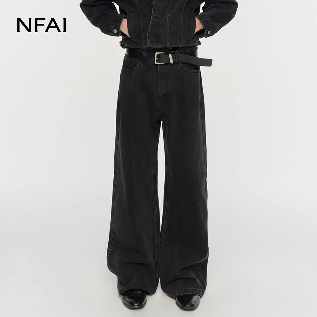 NFAI 24SS 微宽松直筒牛仔裤  自然水洗/腿型修饰/人体工学