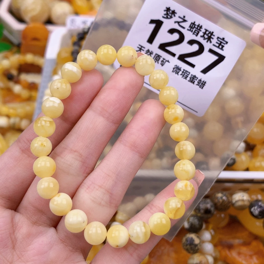 未镶嵌蜜蜡珠宝奇石