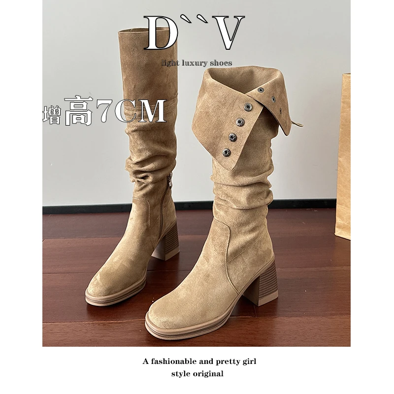 2025年新款褶皱堆堆靴两穿可翻折棕色长筒靴粗跟厚底不过膝骑士靴