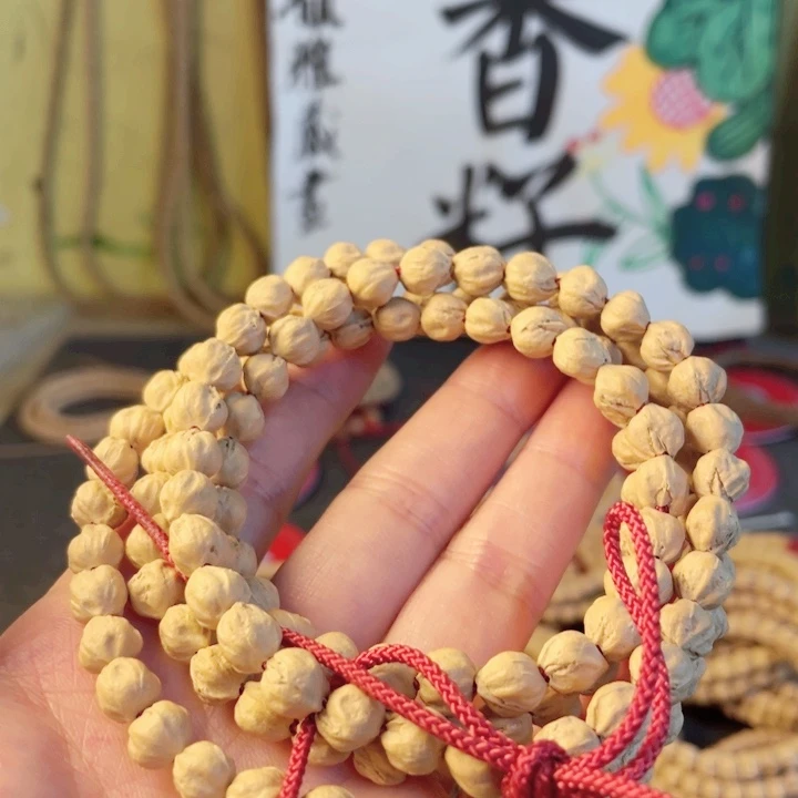 柏木手串/手链原装小金豆