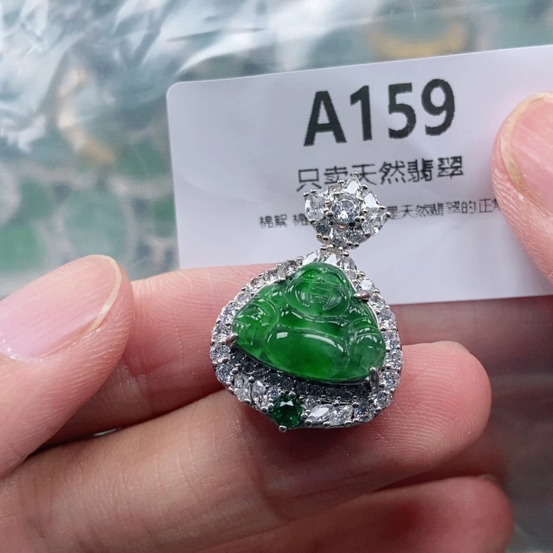 【闪购商品】颈饰未镶嵌翡翠