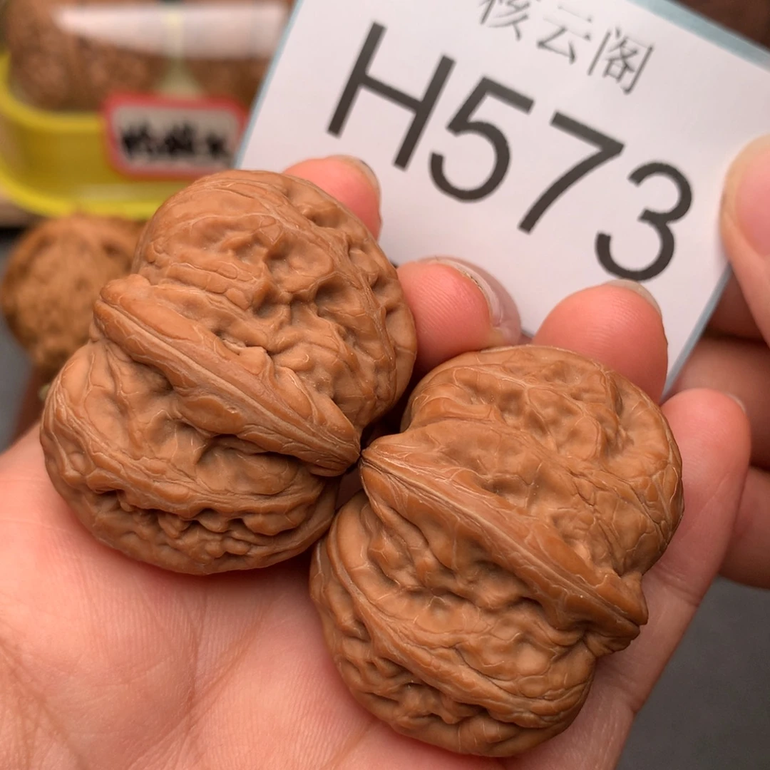 吊坠文玩核桃41.8全品元宝货头毕业对