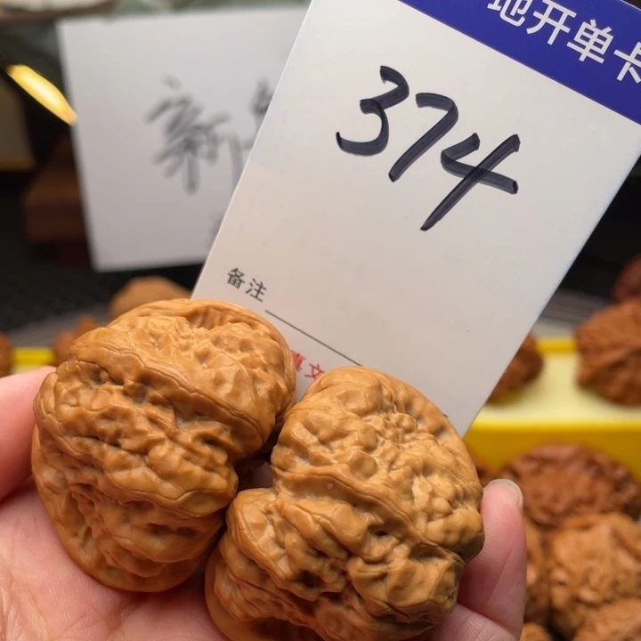 桃核把件文玩核桃蛤蟆头44