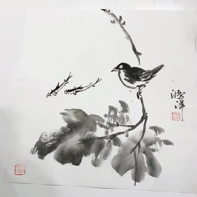 【闪购商品】一二三四五六七八九