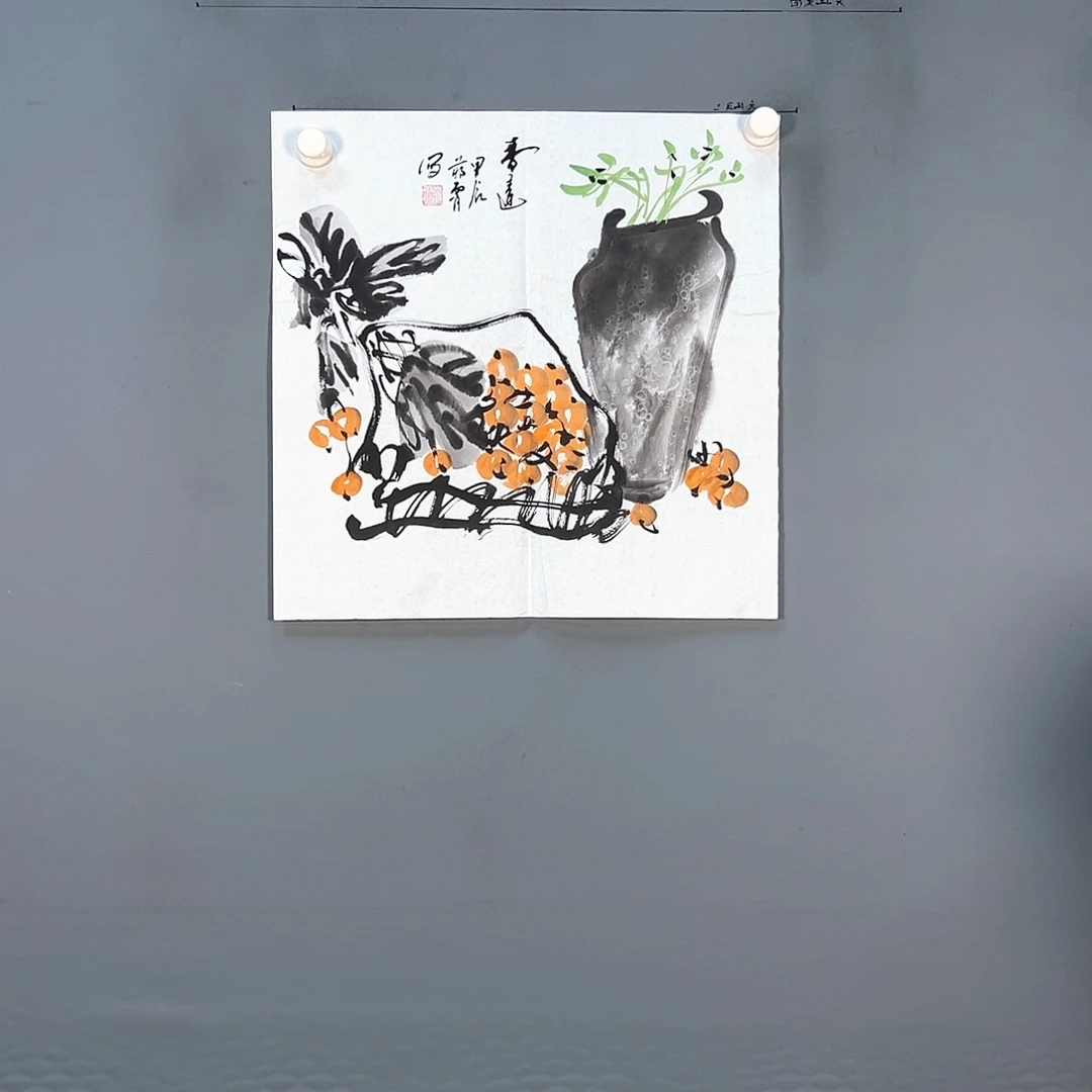 国画248 花鸟和花的颜色搭配起来