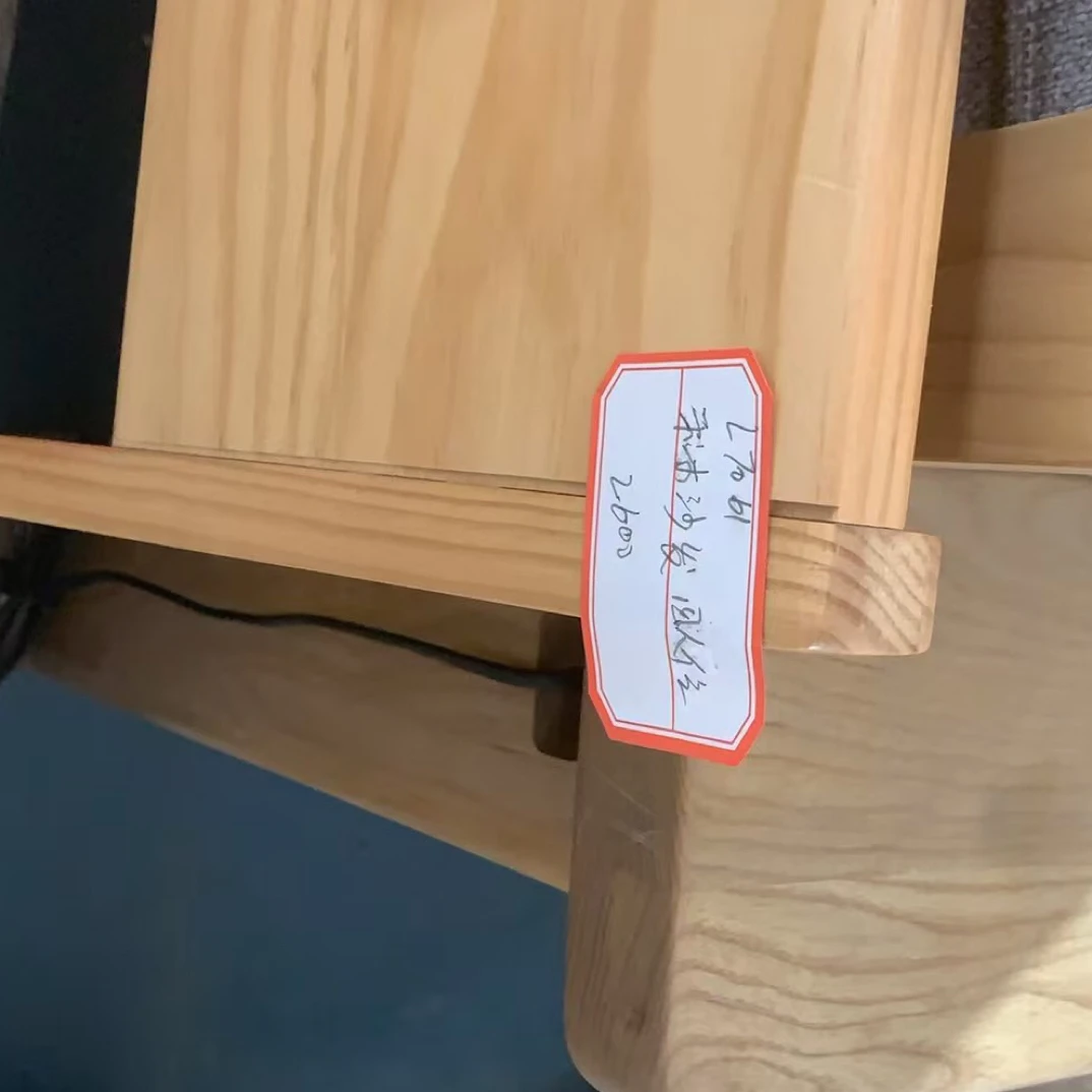 样品沙发L7061禾沐沙发