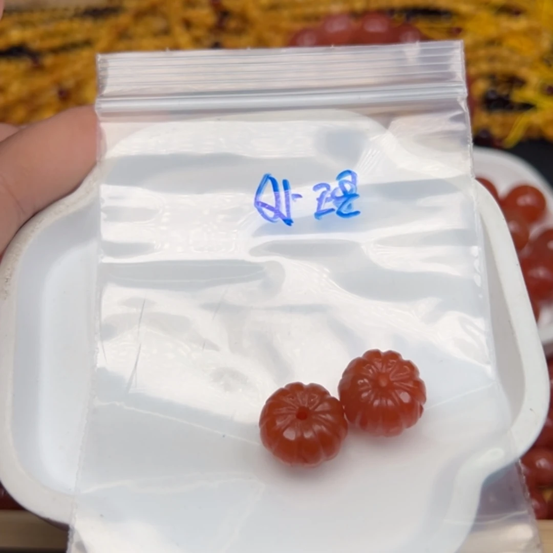 南红玛瑙未镶嵌吊坠(不含链)多样性