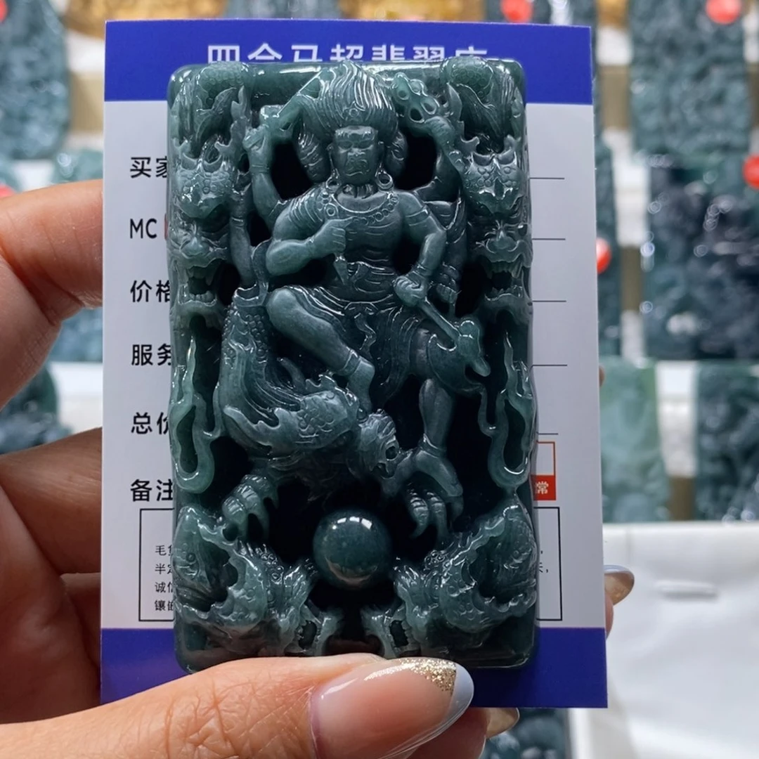 雲****翡翠未镶嵌颈饰翡翠
