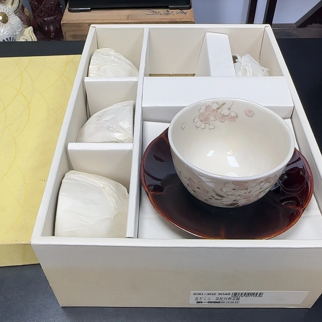 中古物品，谨慎参拍207