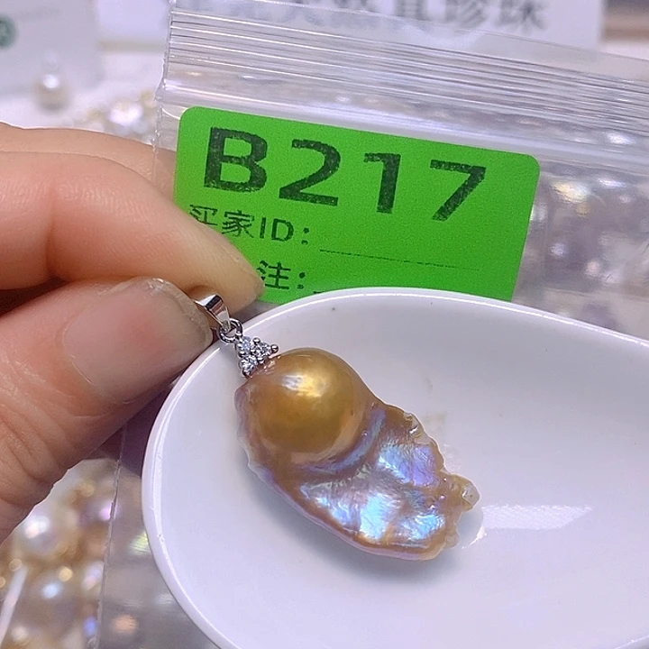 淡水珍珠未镶嵌颈饰