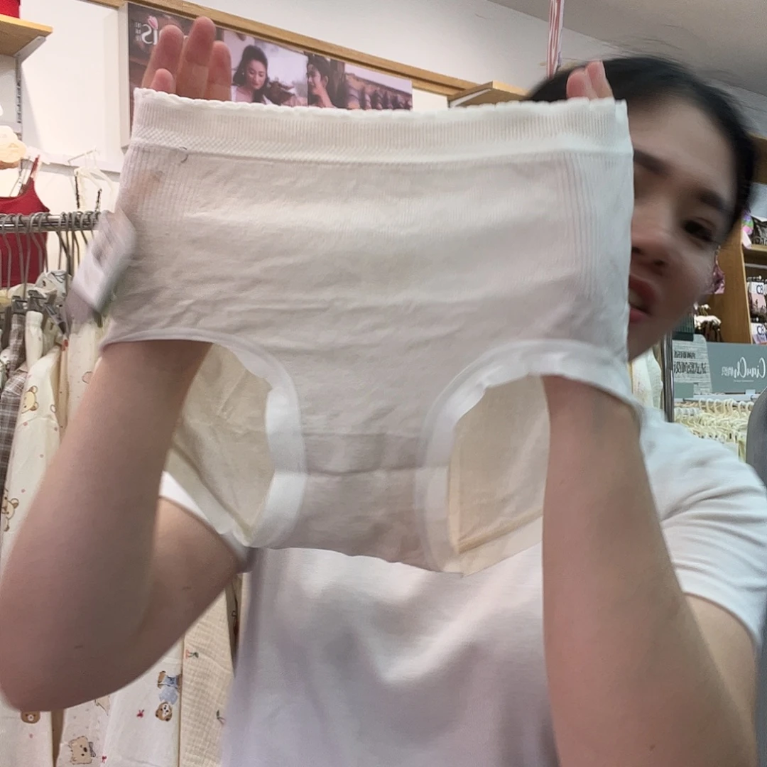 三醋酯纤维七五梅4条