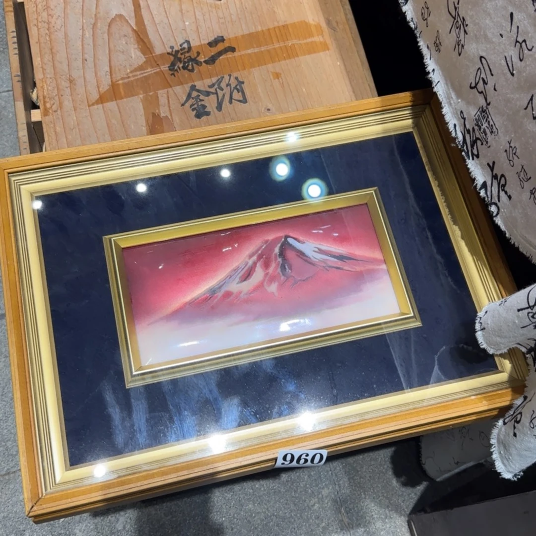 瓷片瓷片中古回流孤品一件960