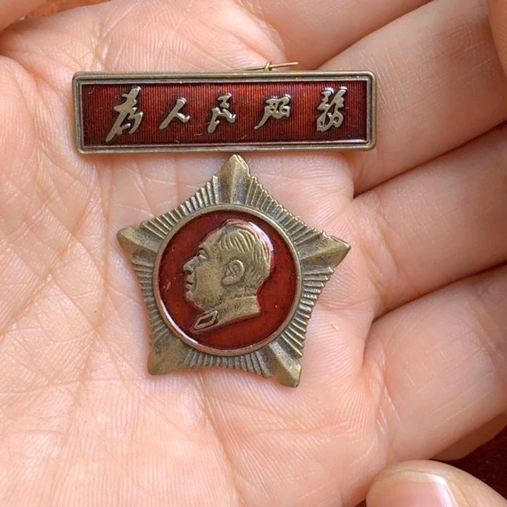 直播链接喜欢直接拍