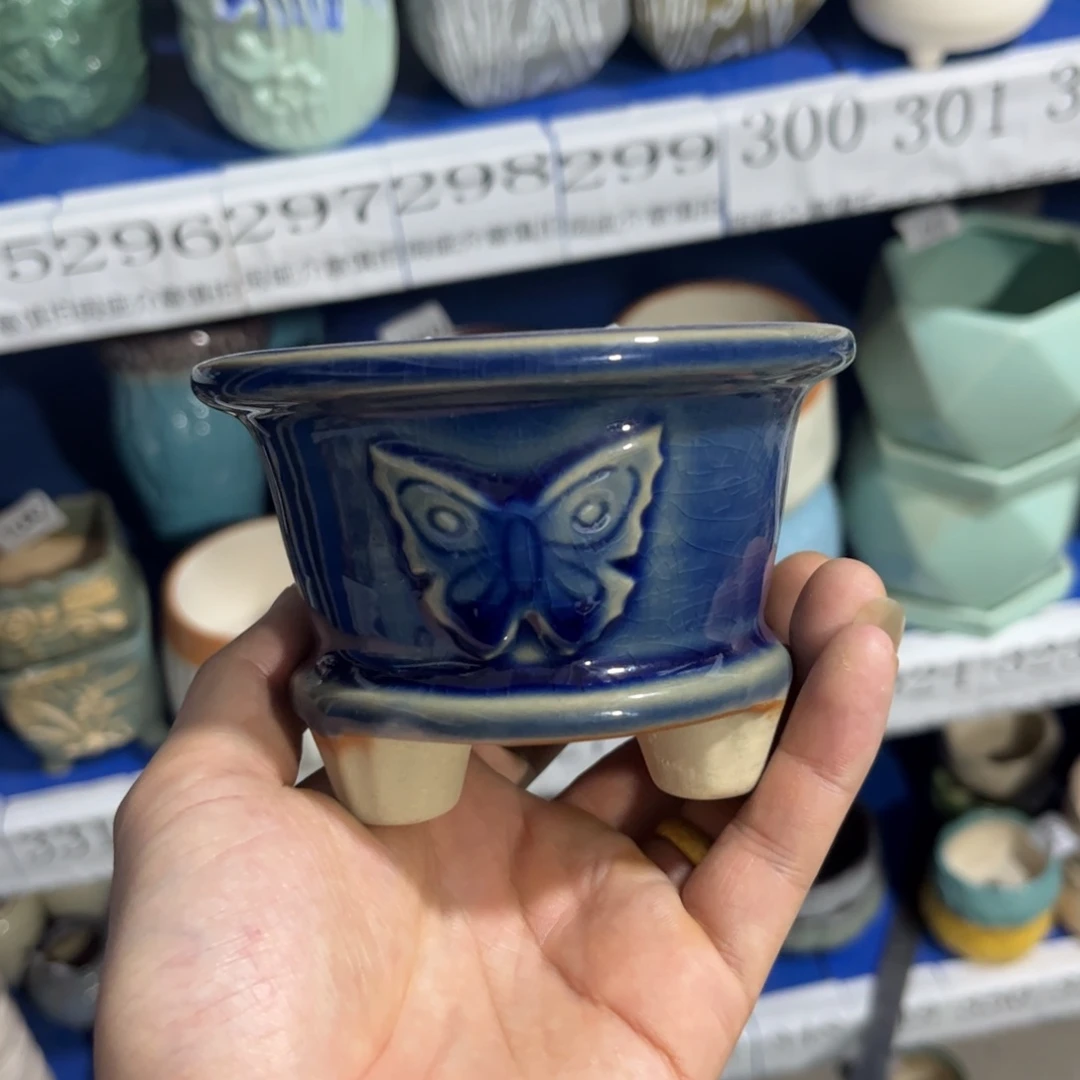 1个［满9米包邮］本品默认微瑕10×7