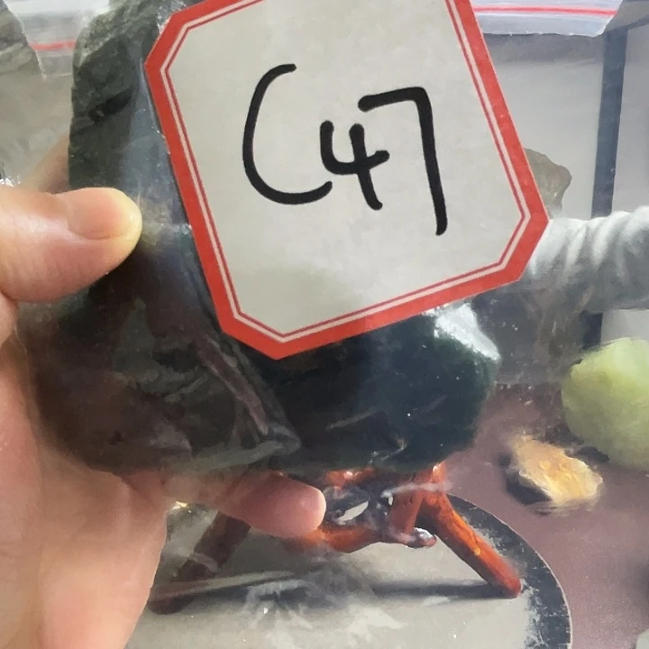 容***火蛇纹石玉未镶嵌珠宝奇石