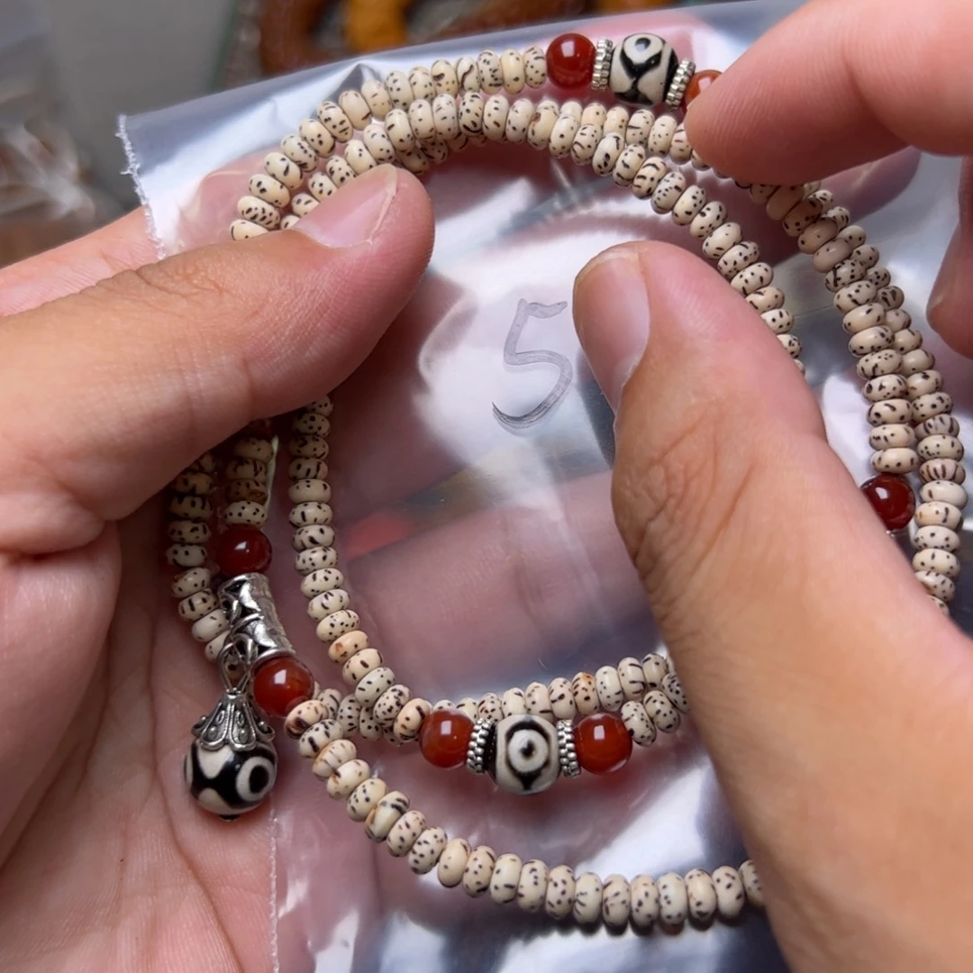 吊坠猴头核桃卡路里