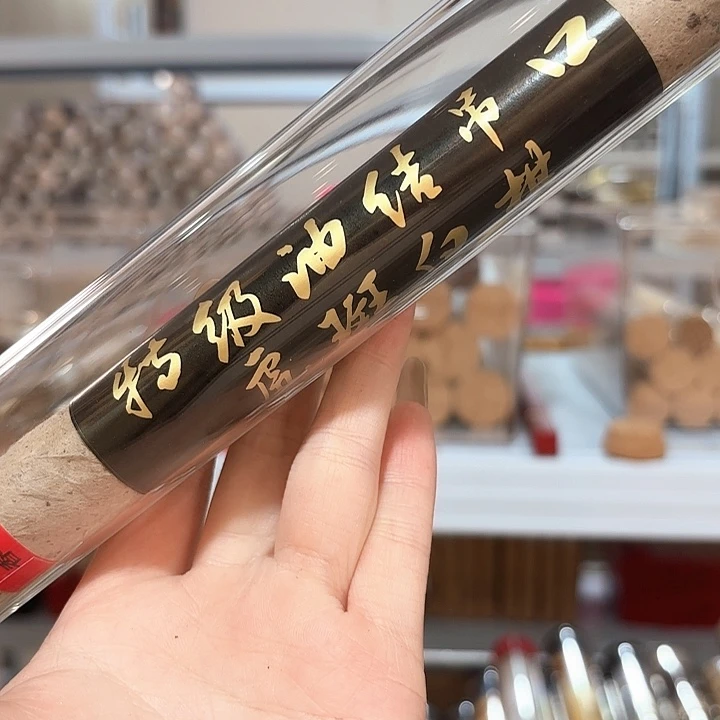 香遇专属闪购链接