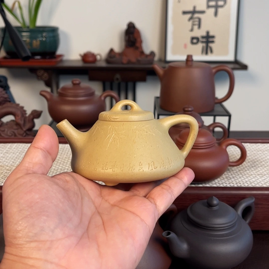 实***牌紫砂茶壶111111111111